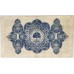 SCOTLAND 1930 . ONE 1 POUND BANKNOTE